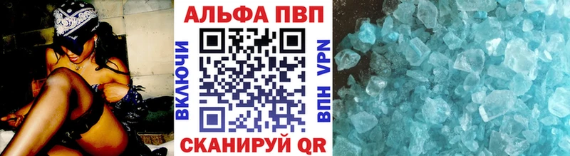 Купить наркоту Бабаево Амфетамин  Бошки Шишки  COCAIN  Мефедрон  ГАШИШ 