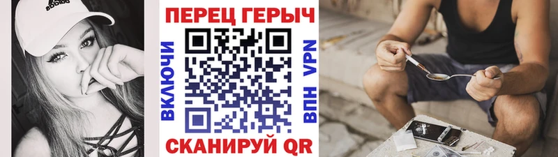 kraken как зайти  Бабаево  Героин Афган 