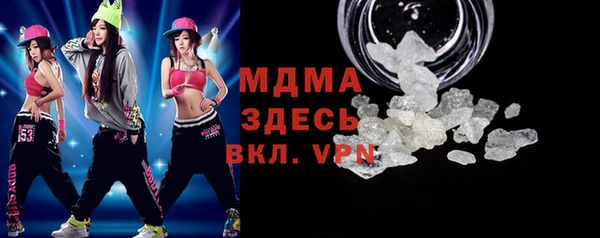 гидропоника Алексеевка