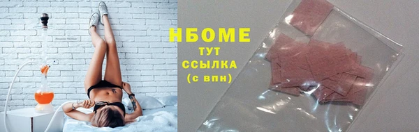 гидропоника Алексеевка