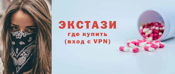 spice Алзамай