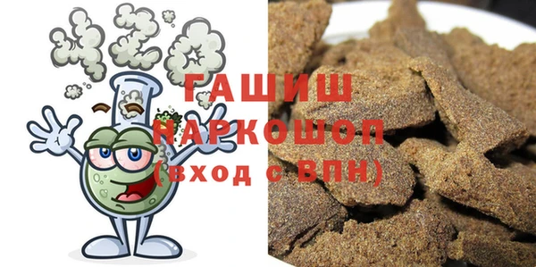 spice Алзамай