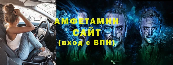 spice Алзамай