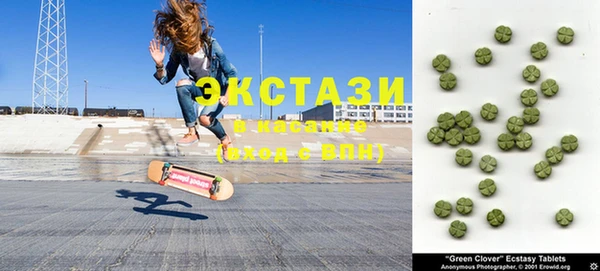 дмт Алексин