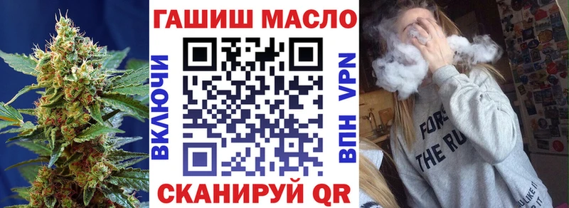 Дистиллят ТГК Wax  наркота  Бабаево 